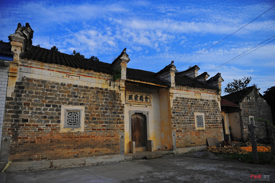 宜都发现400年前土家老屋