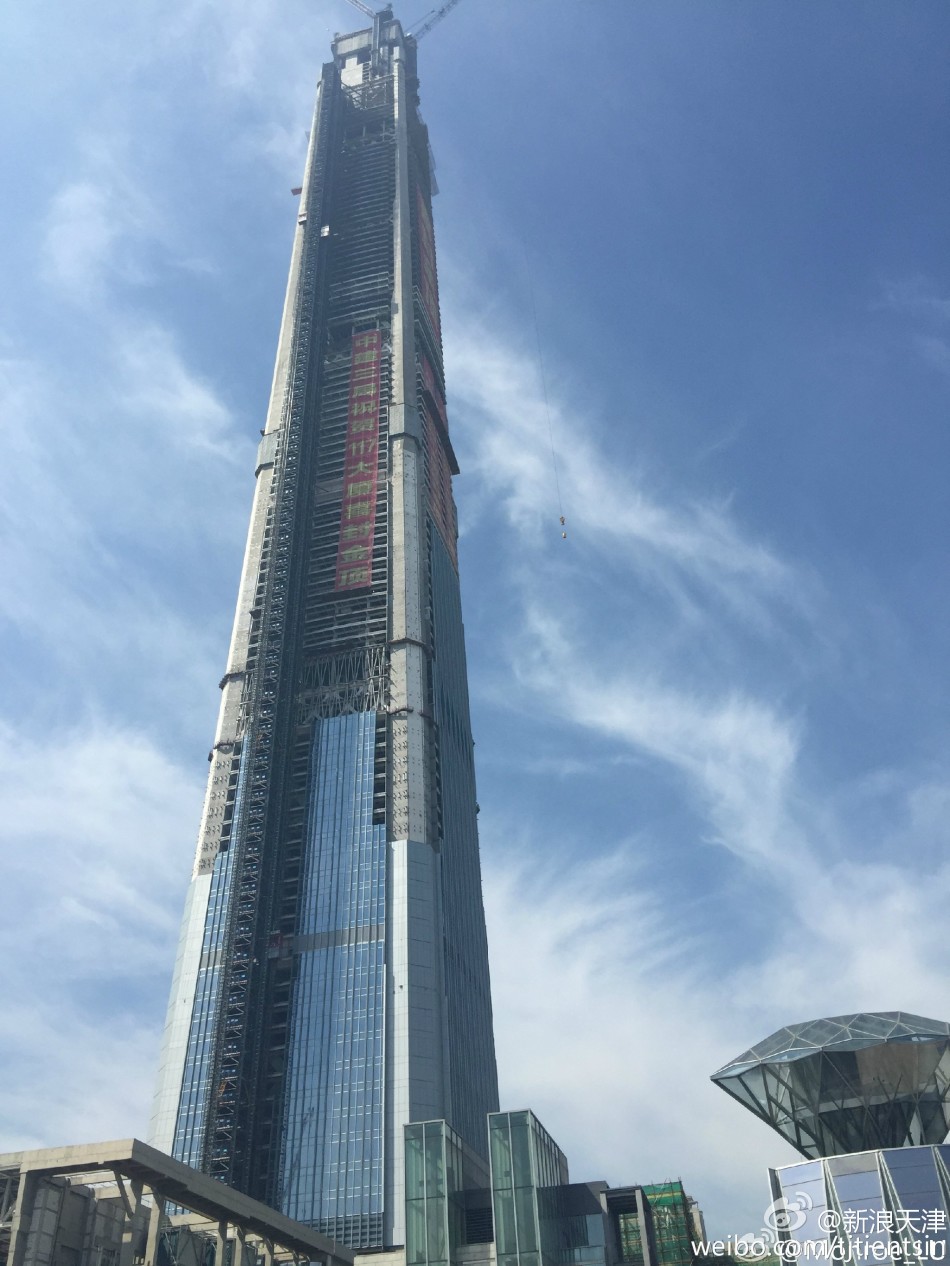 天津596.5米高117大厦封顶 为湖北中建三局承建_高清图集_新浪网