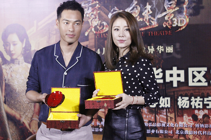 组图林心如杨佑宁来汉宣传魔宫魅影