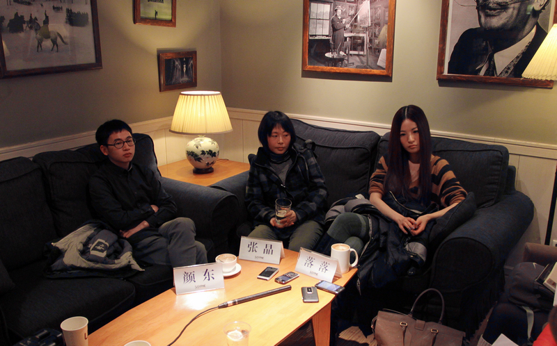 美女作家落落自曝仍是房奴