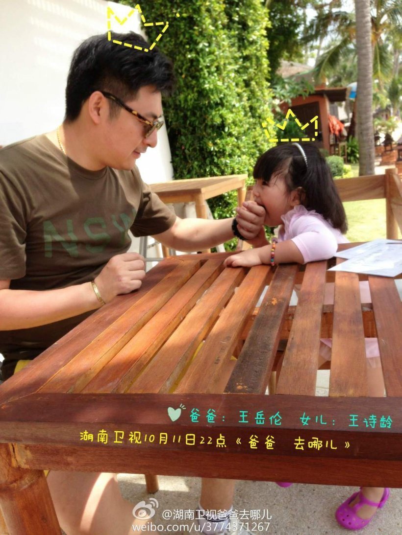 2013湖南衛視第四季度新節目《爸爸 去哪兒》未播先熱,節目組陸續