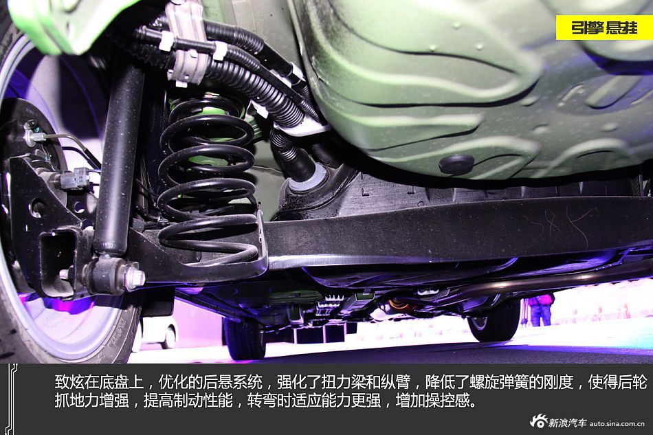 YARis L致炫的前身是豐田雅力士,相比老款車型,新車在外觀上進高清圖片