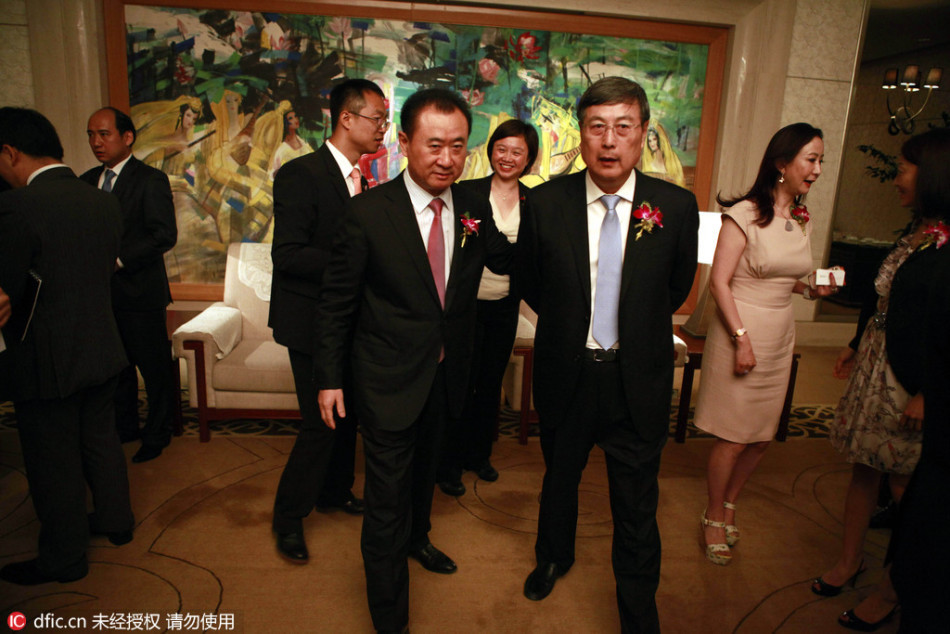 大佬教你赚钱 图揭首富王健林的致富路
