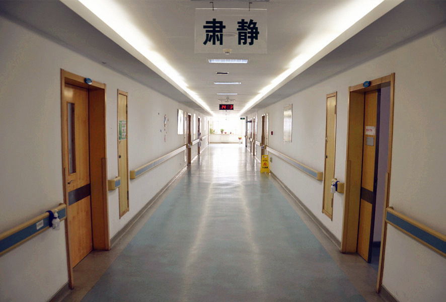 小浪探院走进辽宁省金秋医院