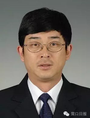 营口市委组织部发布拟任领导干部人选公示