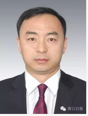 营口市委组织部发布拟任领导干部人选公示