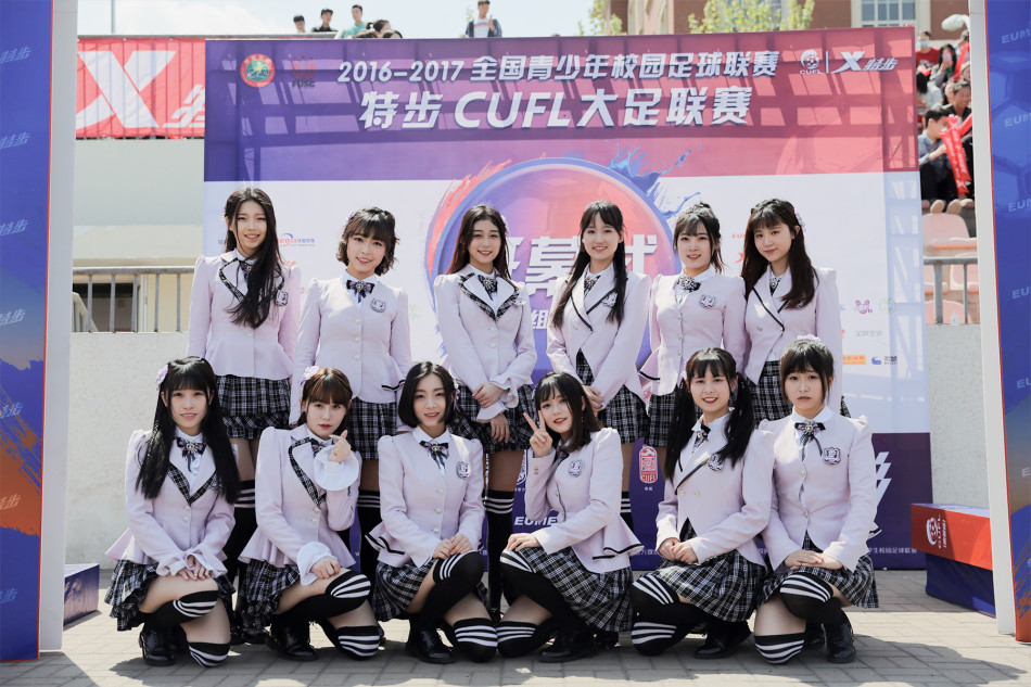 女团shy48现身大足赛萌妹子燃爆现场