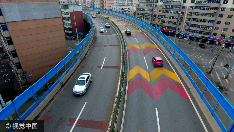 沈阳出现3d立体减速带