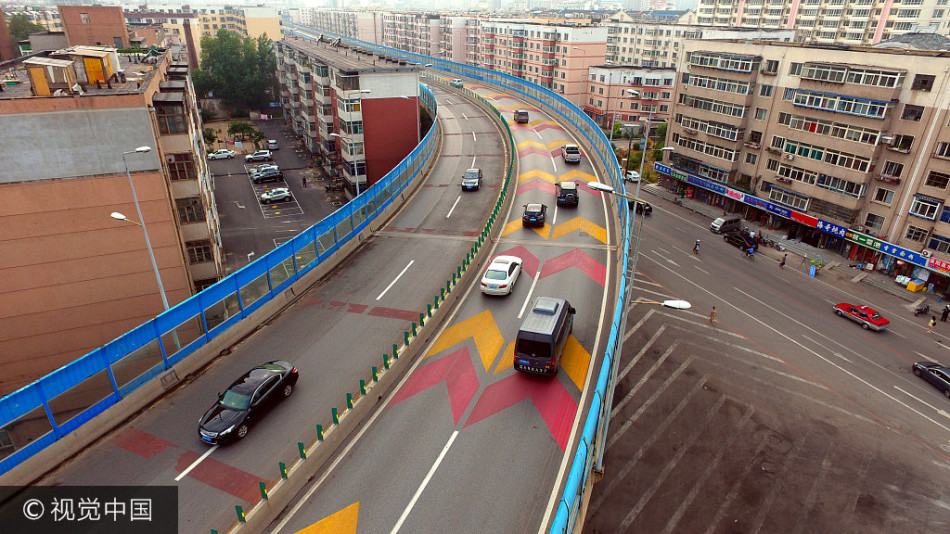 沈阳出现3d立体减速带