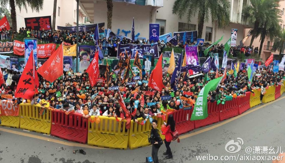 TFBOYS录快乐大本营