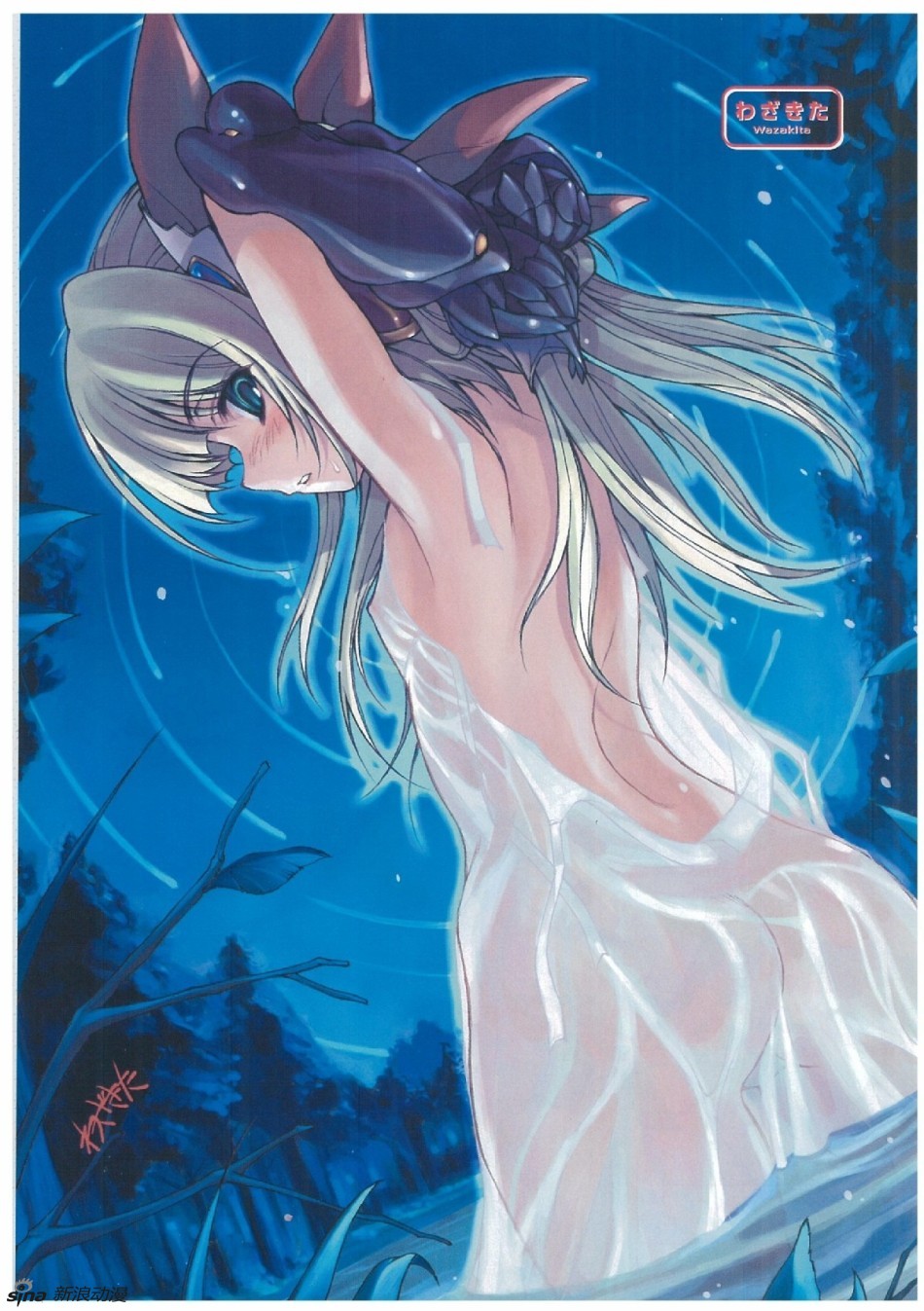 水润濡湿清凉一夏 浑身湿透的少女图集_高清图集_新浪网