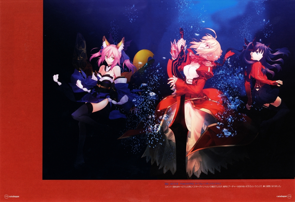 typemoon10周年纪念画集《catalogue》(3)_高清图集_新浪网