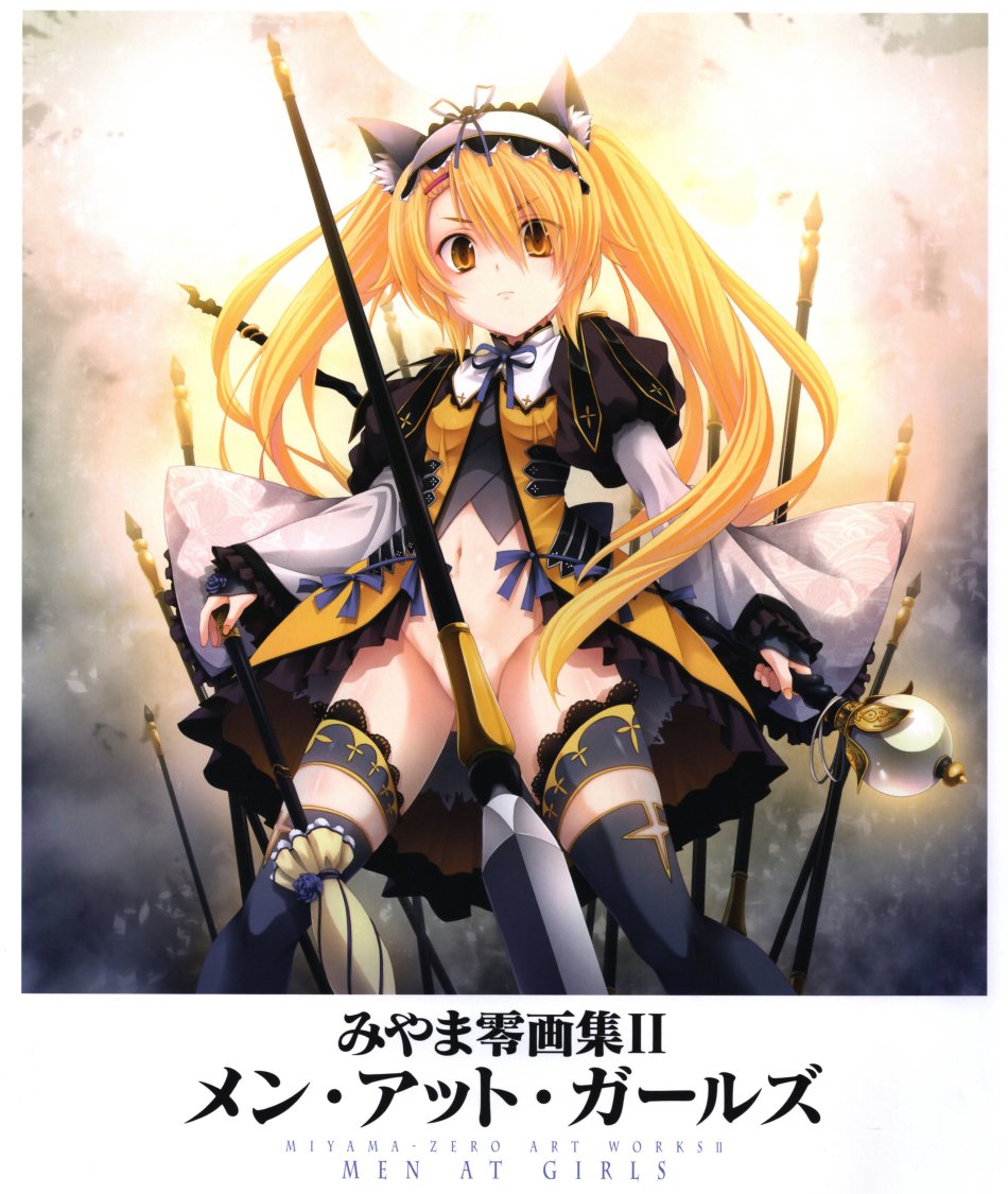 大尺度福利,卖肉神作《恶魔高校dxd》御用画师miyama-zero原画