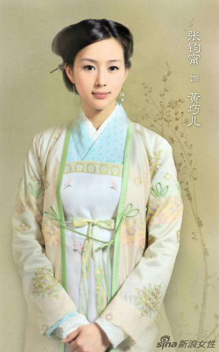 张钧甯饰黄巧儿