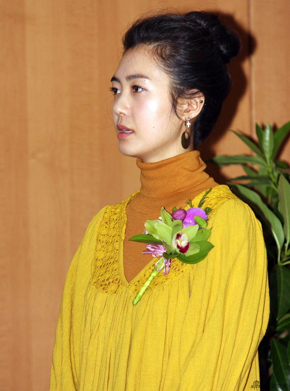 韩国演员李瑶媛参加第44届纳税人之日纪念活动