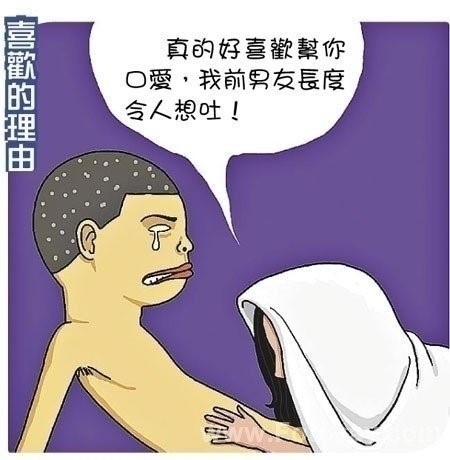 成语恶什么强_成语故事图片(2)