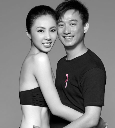 明星中 多少爱情长跑到达了终点