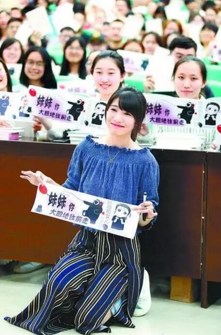哈三中学霸女神八月长安回哈尔滨签售新书