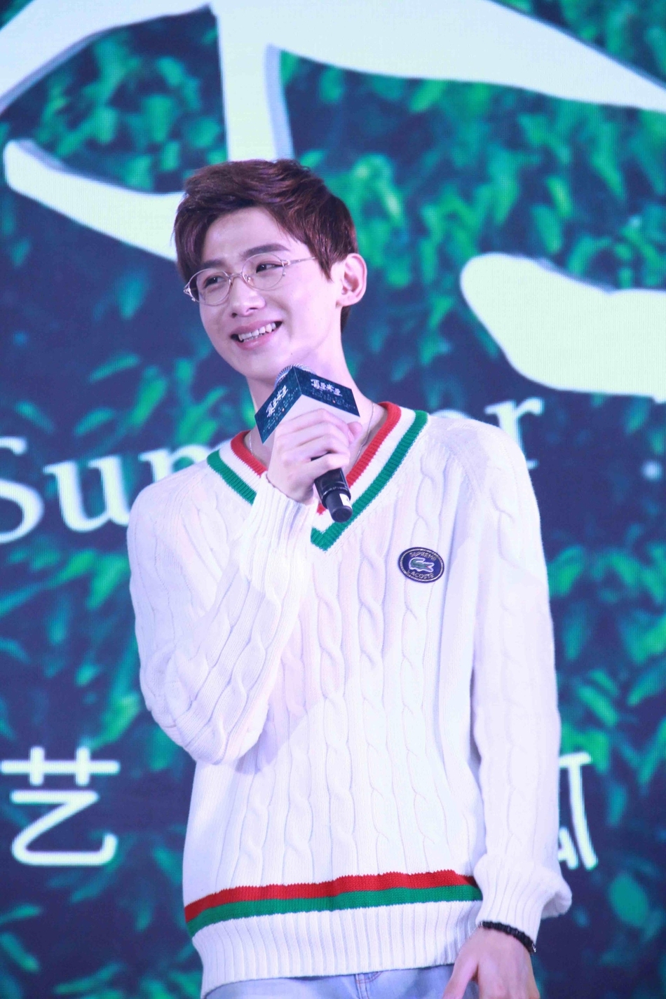 6月7号,《夏至未至》在沪举行开播发布会,郭敬明,陈学冬,郑爽,白敬亭