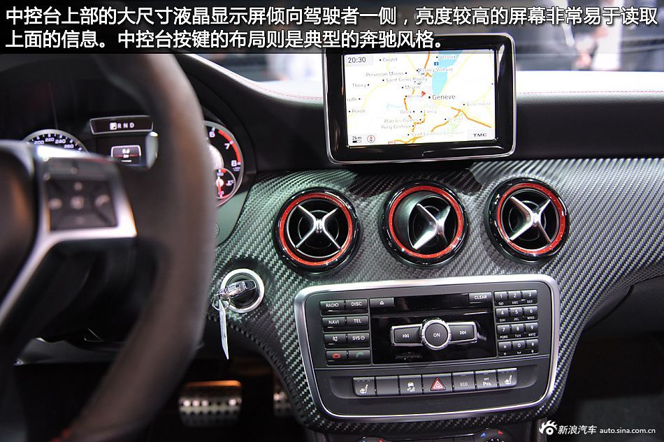 卓越的小钢炮 新浪汽车静态图解奔驰a45 amg