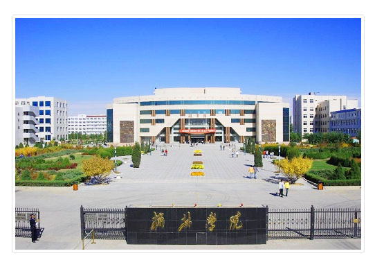 榆林中学排行榜海南榆林八一中学校园风景海南榆林八一中学排名风