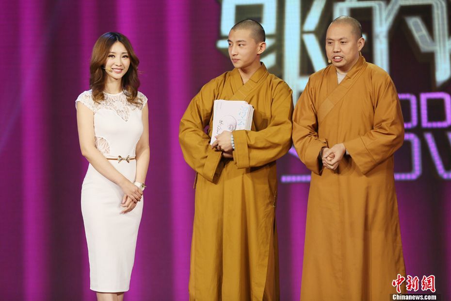 柳岩 延参法师共同录制《郭的秀》笑果十足