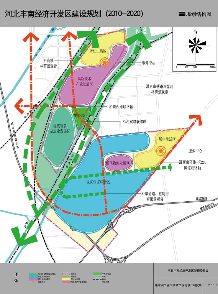 丰南新城区最新规划图图片