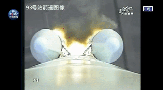 9张动图回顾神舟十一号发射全过程