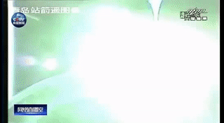 9张动图回顾神舟十一号发射全过程