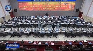 9张动图回顾神舟十一号发射全过程