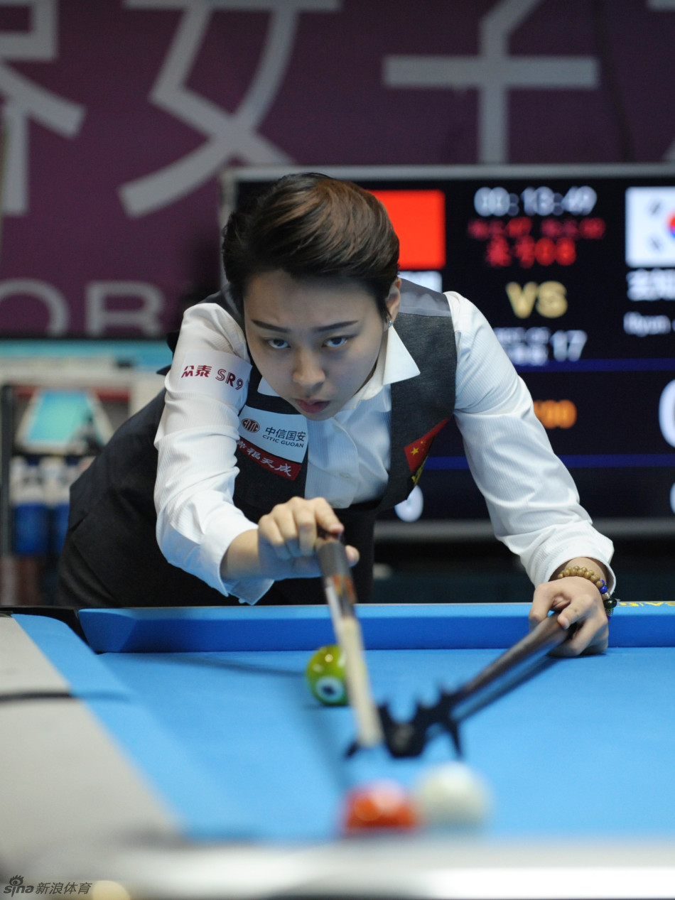 1 / 8 2016年世界女子九球锦标赛中,中国选手陈思明,韩雨分别战胜各自