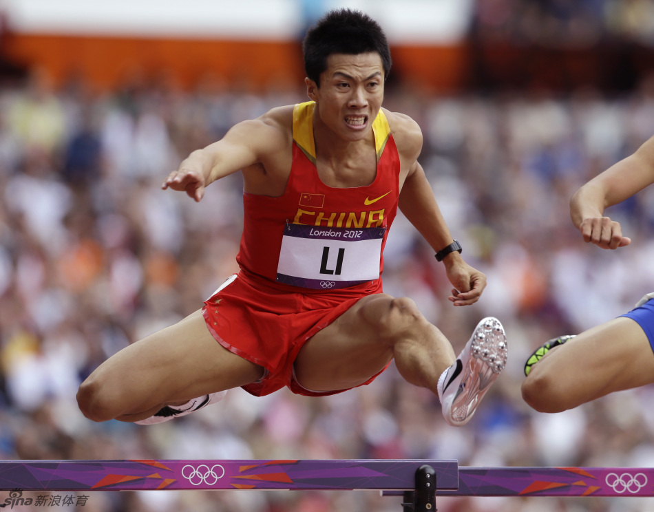 > 奥运男子400米栏赛况