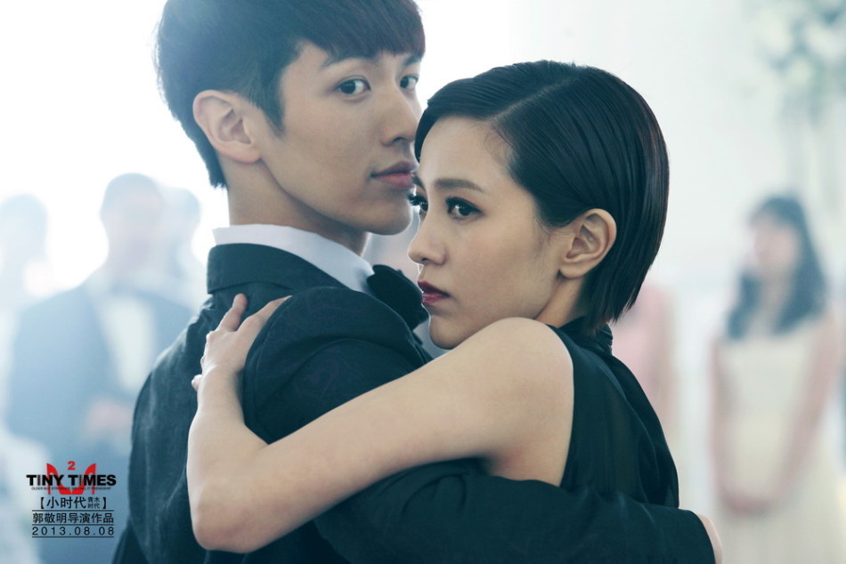 柯震东影视剧作品盘点,常出演阳光大男孩.