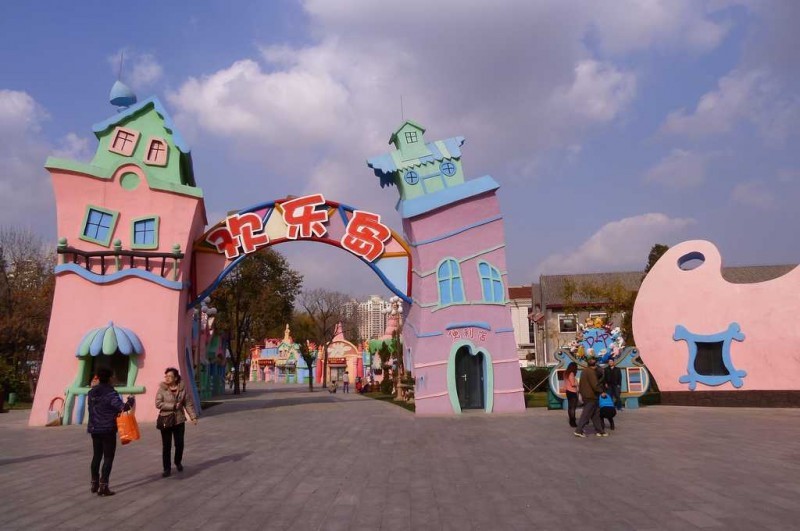 天津别具一格的欢乐岛