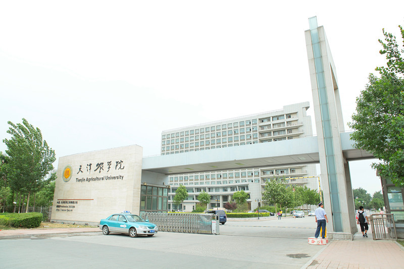 中国好大学之天津农业大学