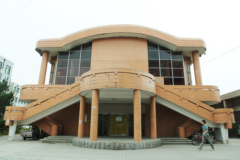 中国好大学之天津农业大学