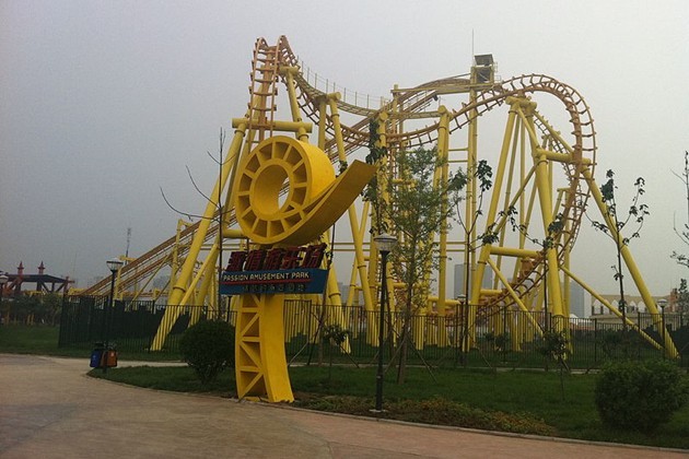 津津乐道——天津乐园主题游