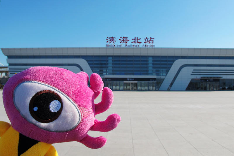 春运高峰将来临 盘点天津八大火车站