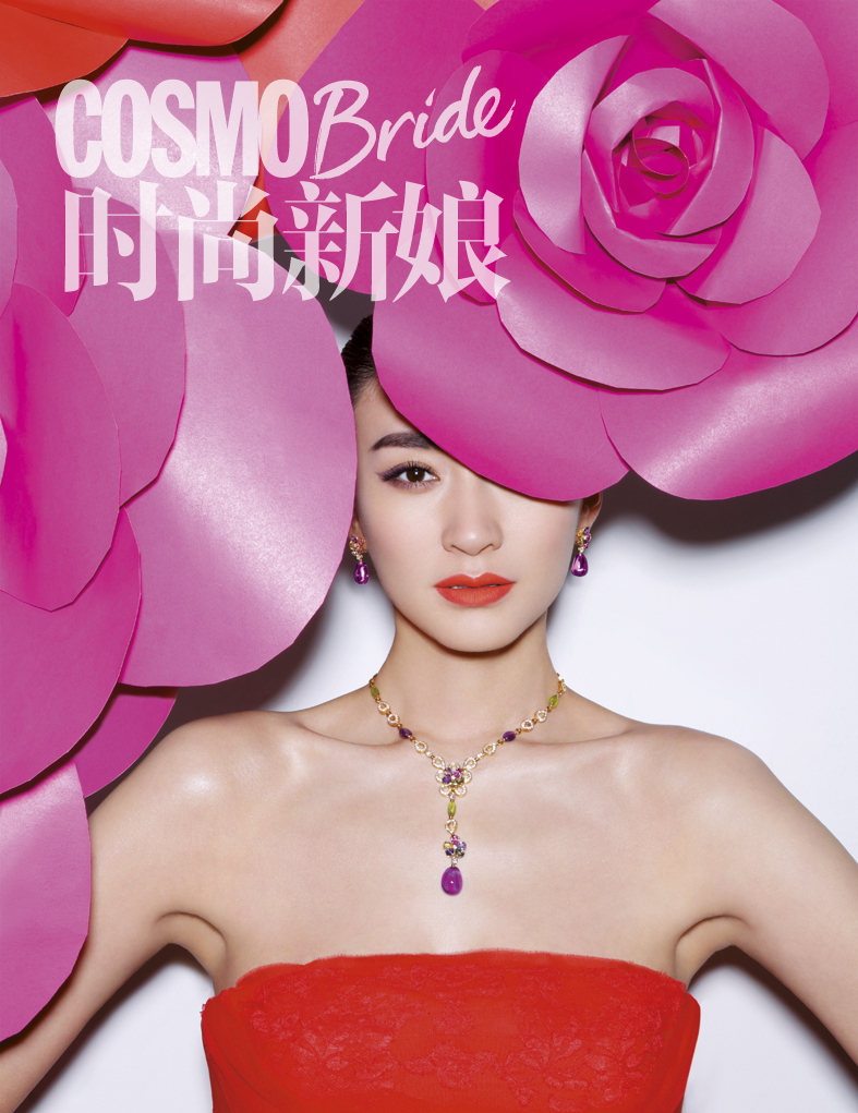 李小冉披婚纱登《时尚新娘》5月刊封面