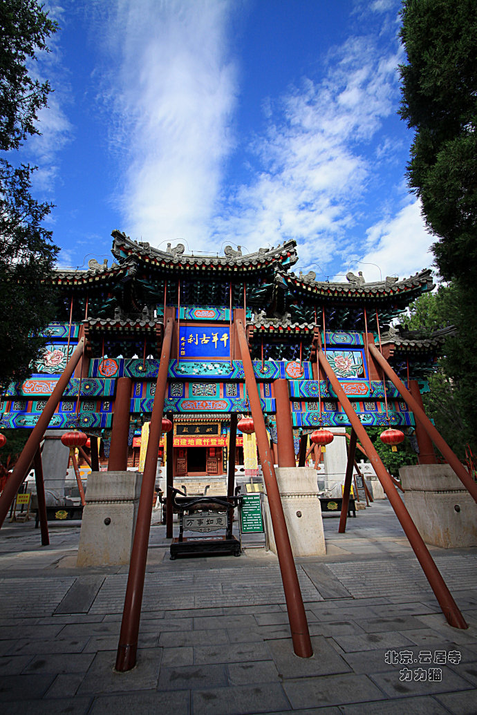 千年云居寺品味浓郁的佛教文化