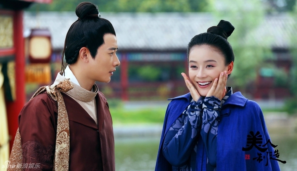 罗晋袁姗姗特别出演