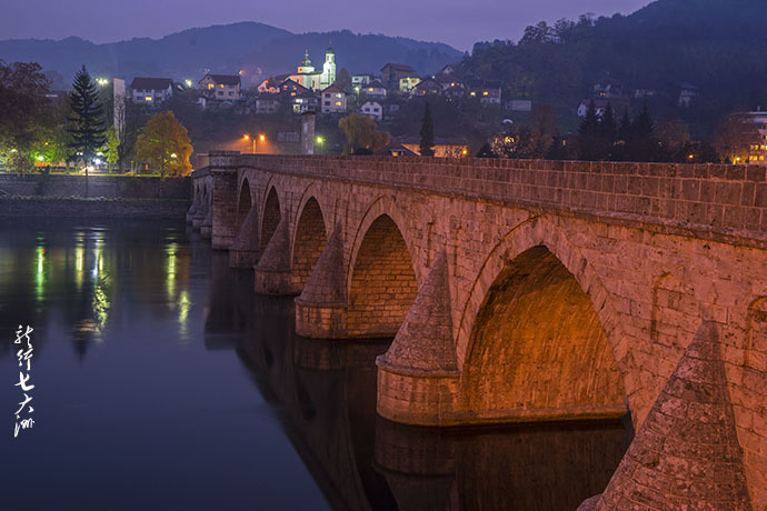 波黑维舍格勒 德里纳河上的古桥