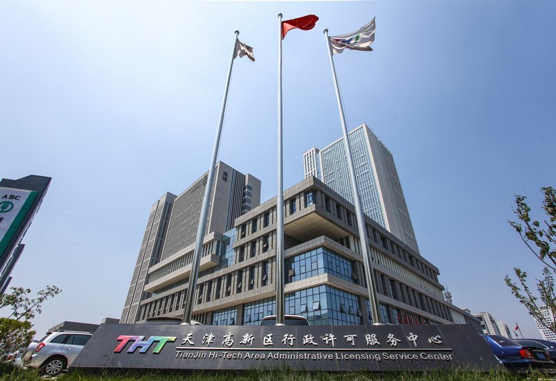 科技改变生活：天津技术服务公司的独特视角