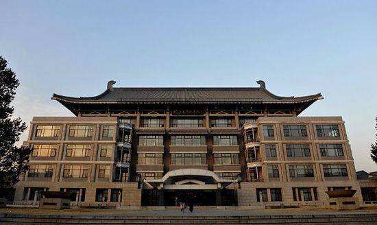 安徽师范大学敬文图书馆