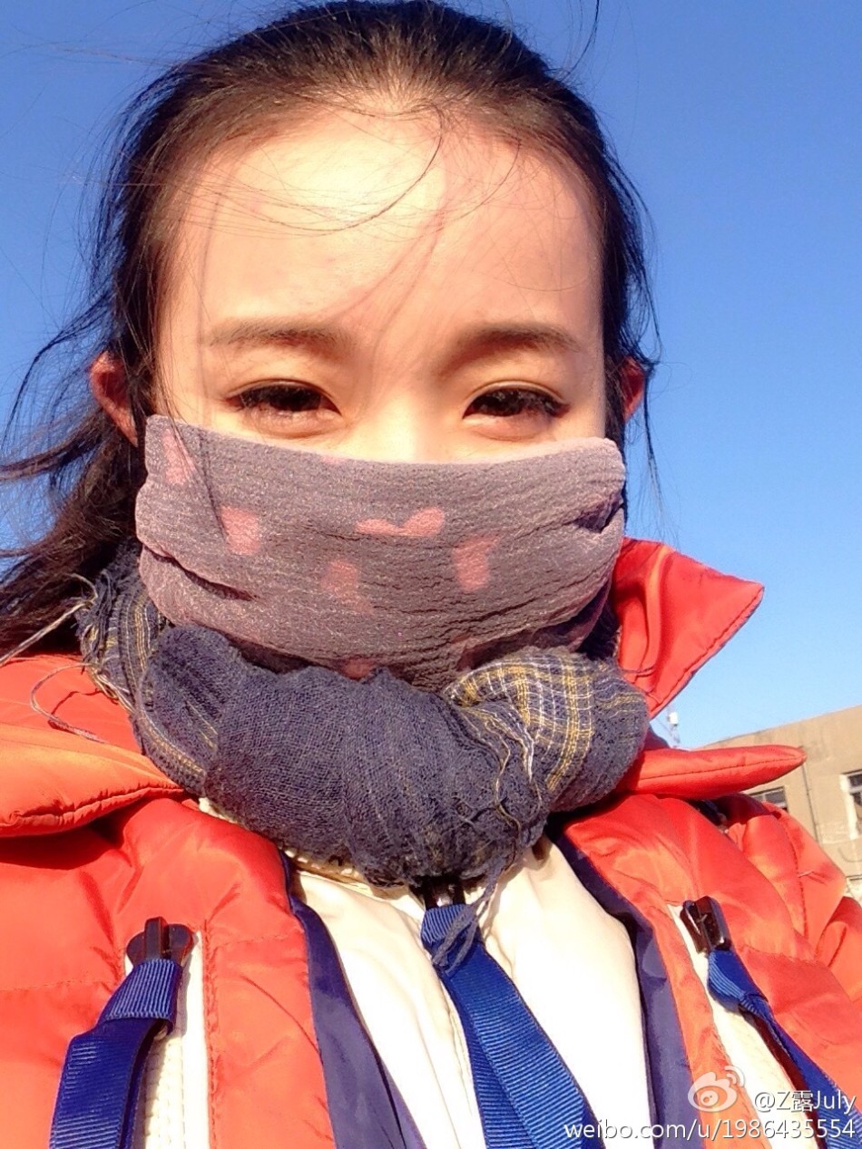 13 / 18 生活中的周云露,阳光靓丽.