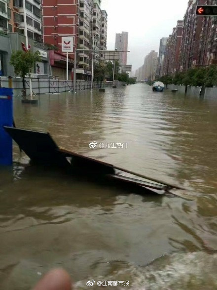 今早九江暴雨来袭 多处"看海"