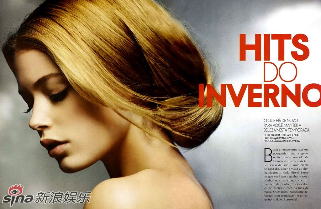 杜晨科洛斯侧影