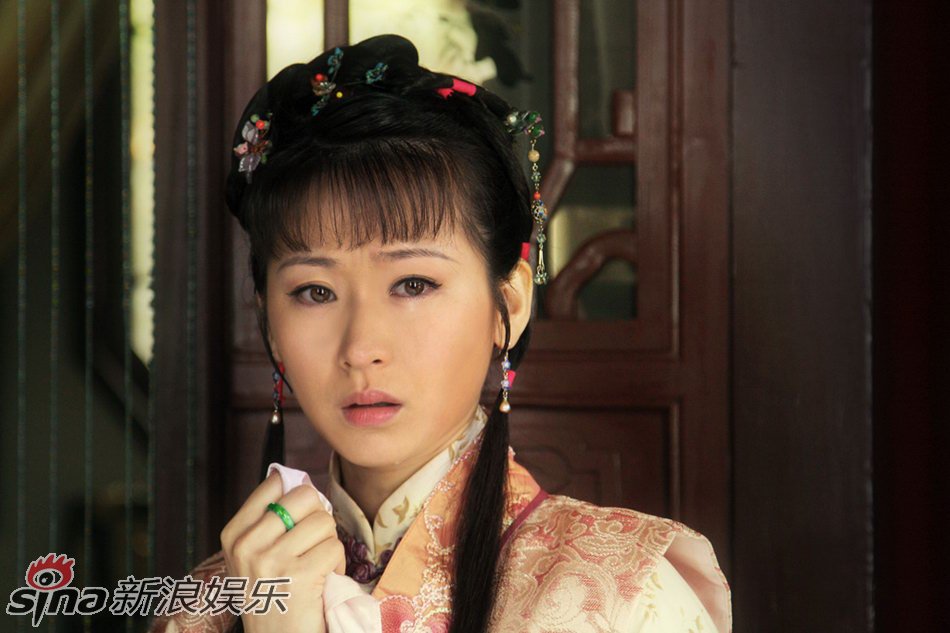 袭人受屈