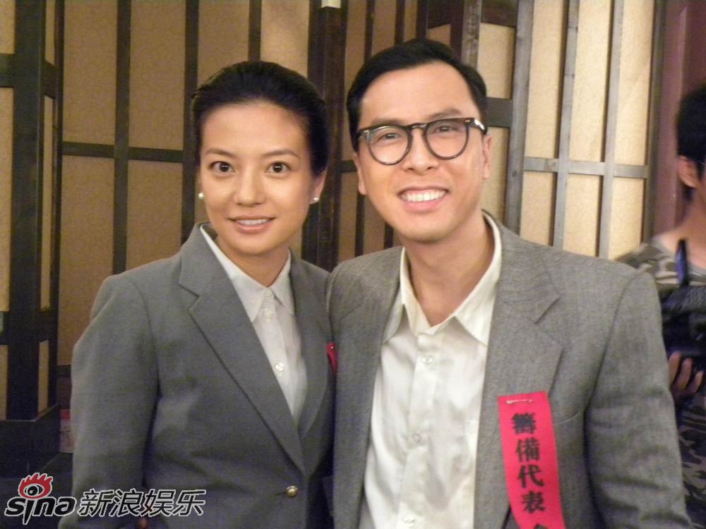 赵薇甄子丹合影