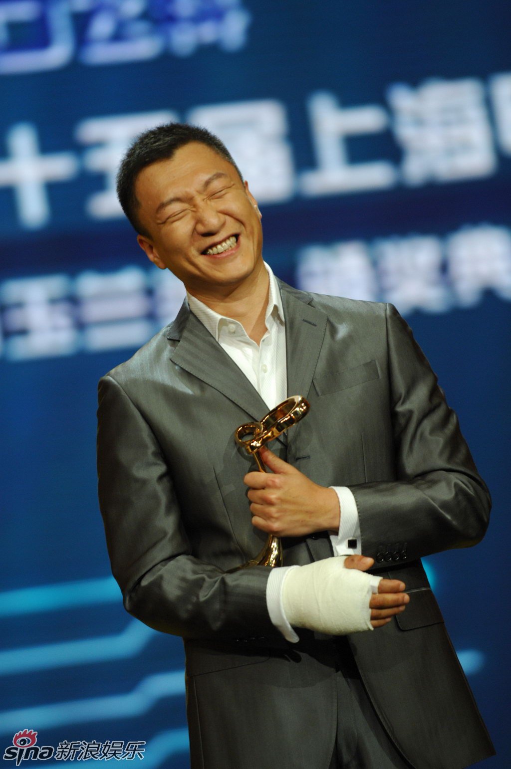 孙红雷沉醉视帝